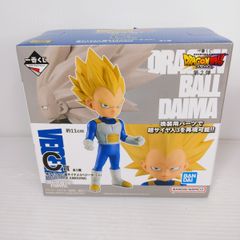 【未開封】一番くじ ドラゴンボールDAIMA 第2弾 C賞 超サイヤ人2/超サイヤ人3ベジータ フィギュア ① 〇YR-53288〇