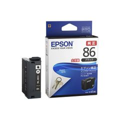 美品・長期保管品】EPSON EP-883AB エプソン プリンター ブラック