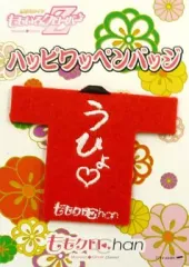 2025年最新】百田夏菜子 はっぴの人気アイテム - メルカリ