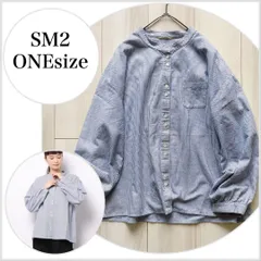 【美品♪】Samansa Mos2 バンドカラー並びボタンシャツ FREE SIZE 長袖　ブラウス B032