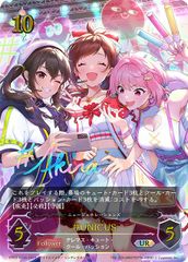 Item thumbnail for item c6be65cd-c88c-4ad2-ae88-d1f2efdc1eb5