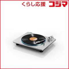 【 新品 未開封 】   FIIO Bluetooth対応レコードプレーヤー Silver ［フォノイコライザー内蔵］ FIO-TT13BT-S 未使用 送料無料
