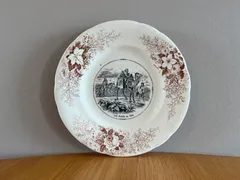 2026年最新】ニーデルヴィレーの人気アイテム - メルカリ