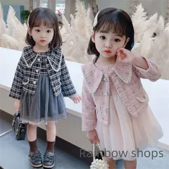 【新品未使用】2点セット 入学式 入園式 卒業式 女の子 フォーマル スーツ ボレロ ドレス スーツ セットアップ 子供服 ワンピース 卒園式 上下セット 七五三 hgcp14