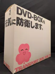 新品 陸上防衛隊まおちゃん DVD-BOX Amazon.com: 陸上防衛隊まおちゃん DVD-BOX VOL.1 まおちゃん