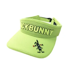 JACK BUNNY ジャックバニー  サンバイザー  グリーン系 FR [240101445716] ゴルフウェア ストスト