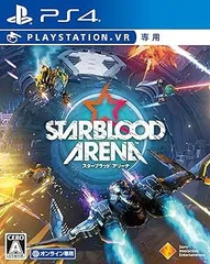 Starblood Arena
