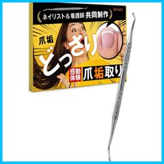 Item thumbnail for item e484f408-798c-455c-a886-77eced0eab5f