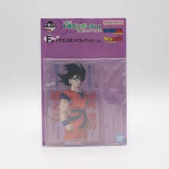 孫悟空(それによ…落ちこぼれだって…) ドラゴンスタンドコレクション 「一番くじ ドラゴンボール EX 激闘!!天下一武道会」 F賞