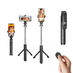 【迅速発送】自撮り棒 三脚付き セルカ棒 Bluetooth リモコン付き スマホ 自撮り 三脚スタンド 5段階伸縮調節 セルカ棒 360度回転可能 iPhone/Android対応 ワイヤレス 多機能 (黒)