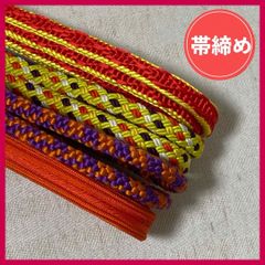 Item thumbnail for item 7c9422fc-84fe-49f6-8dd5-4311f2263e7e