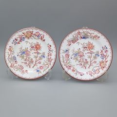 ヘレンド ミニ フクロウ フィギュリン 4.5cm レッド 赤 - メルカリ