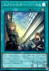 2026年最新】スーパー袋の人気アイテム - メルカリ