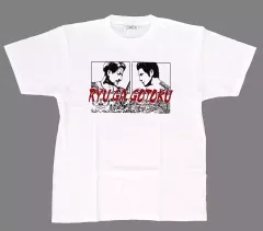 龍が如く 真島吾郎 誕生日くじ　まとめ売り セガ ラッキーくじオンライン『龍が如く』 祝 生誕！ 真島吾朗