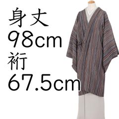 【美品】 ヤンマ産業 会津木綿キュロットパンツ ロング丈 (大名縞) 美品】 ヤンマ産業 会津木綿キュロットパンツ ロング丈 (大名縞