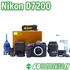 美品 Nikon D7200 Wi-Fi搭載 レンズキット #8406
