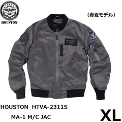 SALE得価▼HOUSTON メッシュジャケット(HTVA-2021S)BLACK XXXLサイズ ナイロン