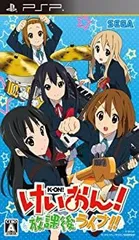 【中古】けいおん!放課後ライブ!!(特典なし) - PSP