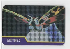 激レア‼️昭和ロッテフーセンガムゴジラ紙物