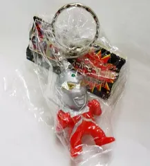 【中古】キーホルダー・マスコット(キャラクター) ウルトラマンセブン 「ウルトラセブン」 スーパーヒーロー作戦 フィギュアキーホルダー