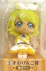 【中古】トレーディングフィギュア 鏡音リン すわりんこ 「初音ミク 16th Birthdayくじ」 すわりんこ賞