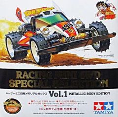 ファルコン 蛍光カラーSP ハローマック限定 未使用 箱傷 - メルカリ
