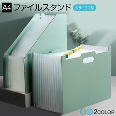 Item thumbnail for item a94b3468-2686-4dd3-9df5-d96eab4a9ad9