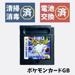 Item thumbnail for item 623b3946-b451-4b83-8d79-5bd7469e8244