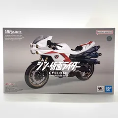 BANDAI - 【中古】開封品/S.H.Figuarts EX サイクロン号(THE FIRST Ver.)[69][240069179904] BANDAI - 【中古】開封品/S.H.Figuarts EX サイクロン号(THE
