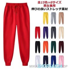 Item thumbnail for item edc30fcb-1848-43b0-a79d-e80ea5084bc8