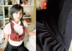 2025年最新】堀北真希 カードの人気アイテム - メルカリ