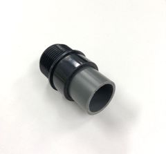 H&S 内部式プロテインスキマーパーツ 排水口パーツB (内部専用) 3100620