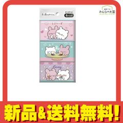 Item thumbnail for item c885babf-5567-4aaa-bdf8-24afd8084501