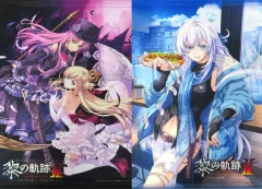 【中古】タペストリー [単品] 集合 B2タペストリー2種 「PS5/PS4/Switchソフト 英雄伝説 黎の軌跡II-CRIMSON SiN- スーパープライス/for Nintendo Switch WonderGOOオリジナル限定セット」 同梱特典