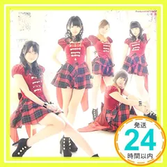 2024年最新】℃-ute 矢島の人気アイテム - メルカリ