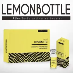 LEMONBOTTLE 10ml 3本セット 即日発送】レモンボトル10ml 3本ホームケアキットプレゼント箱無し