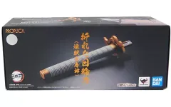 【中古】おもちゃ PROPLICA 折れた日輪刀(煉獄杏寿郎) 「鬼滅の刃」 プレミアムバンダイ＆ANIPLEX+限定