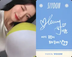 2025年最新】Billlie シユンの人気アイテム - メルカリ