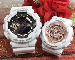 恋人達のペアウオッチ gショック Gショック G-SHOCK  BABY-G ペア腕時計 カシオ 2本セット ベビーg GA-110RG-7AJF BA-110X-7A1JF モデル ラッピング無料 結婚記念　クリスマス　誕生日 御祝い還暦 銀婚式　結婚記念日