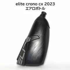 2025年最新】エアロボトルケージの人気アイテム - メルカリ
