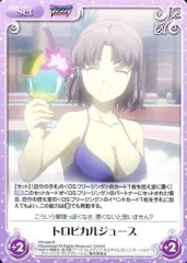 2025年最新】chaos tcgの人気アイテム - メルカリ