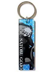 【中古】キーホルダー 五条悟 「呪術廻戦 メタリックアクリルキーホルダー～Chair：Blue～」