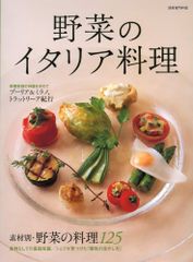 誤りから救うもの: 中世イスラム知識人の自伝 (ちくま学芸文庫 カ 24-1)／ガザーリー - メルカリ