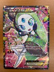 2025年最新】シャイニーコレクション 未開封パックの人気