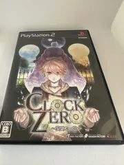 クロックゼロ　ps2 プレイステーション2 ソフト