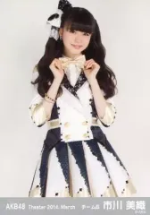 AKB48 市川美織 生写真 セット みおりん Amazon.co.jp: 市川美織 生写真 みおりん AKB48 4枚セット : Toys & Games