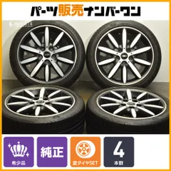 2025年最新】MINI 車 タイヤ・ホイールセットの人気アイテム - メルカリ