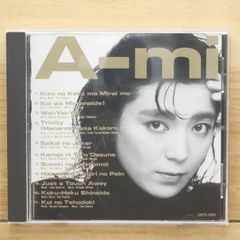 平野綾 AYA MUSEUM 特別限定盤 - メルカリ