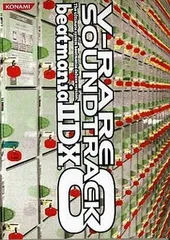 2025年最新】V-RARE SOUND TRACKの人気アイテム - メルカリ
