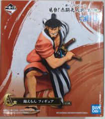 BANDAI SPIRITS 이치 반 쿠지 원피스 제 2 탄 / 전망! 붉은 칼 9 명 남자 A 상 니시키에몽 피규어